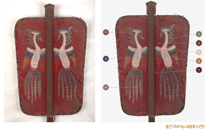 봉선 CMS by 최창호(시연)