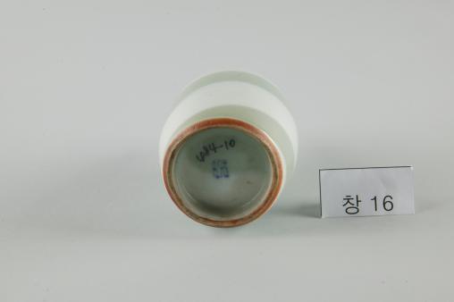 백자 회오리무늬 병