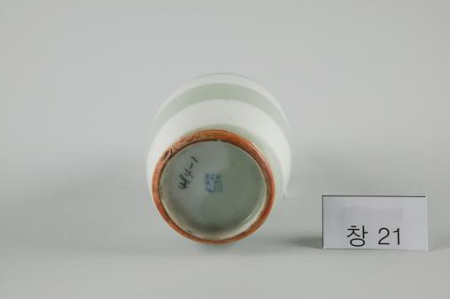 백자 회오리무늬 병