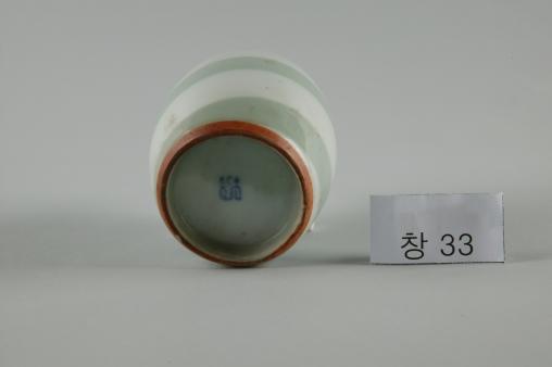 백자 회오리무늬 병