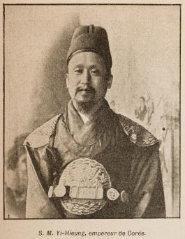 고궁1074_프랑스 신문에 기재된 고종과 순종의 초상 사진(1).jpg