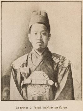 고궁1074_프랑스 신문에 기재된 고종과 순종의 초상 사진(2).jpg