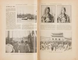 고궁1074_프랑스 신문에 기재된 고종과 순종의 초상 사진(3).jpg