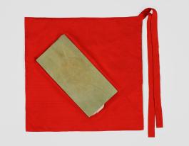 궁중329_영친왕비 패물보(3).jpg