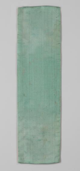 궁중286-2_영친왕비 패물보(1).jpg