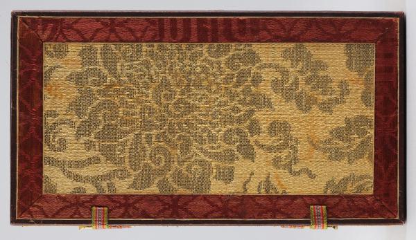 영친왕비 연화모란문 장신구상자