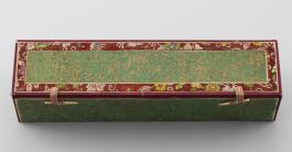 궁중292-1_영친왕비 운보문 비녀상자(3).jpg