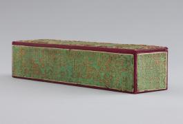 궁중292-1_영친왕비 운보문 비녀상자(4).jpg