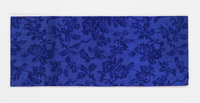 영친왕비 도류불수문 패물보