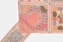 창덕7969_봉황문인문보 (5).jpg