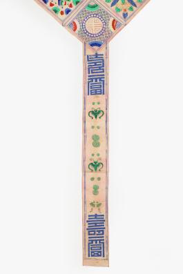 창덕7969_봉황문인문보 (6).jpg