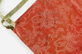 창덕7985_도류불수문 노리개보(3)_서헌강.jpg