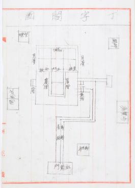 고궁2083_선정릉지 (5)_서헌강촬영_도록118.jpg