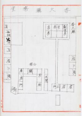 고궁2083_선정릉지 (6)_서헌강촬영_도록118.jpg