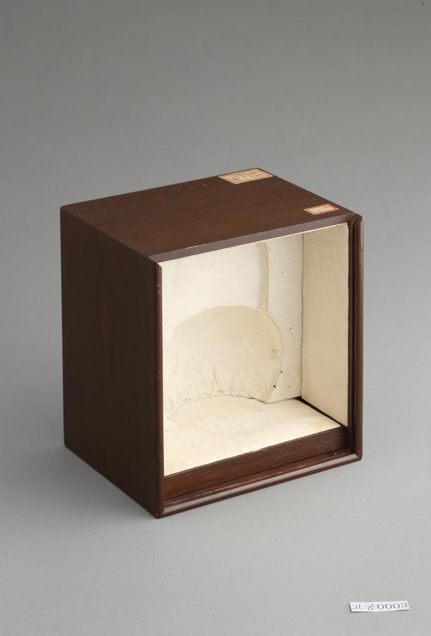 은제주자(보호대)