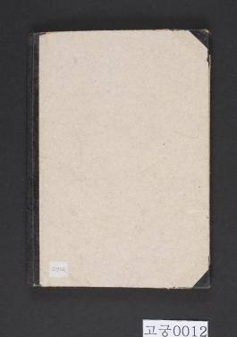 고궁-00012-0001_4.jpg
