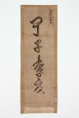 고궁-01363 (1).jpg