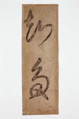 고궁-01363 (3).jpg