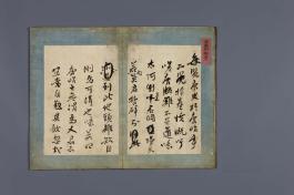 고궁-01542 (2).jpg