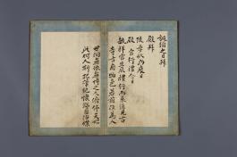 고궁-01542 (3).jpg