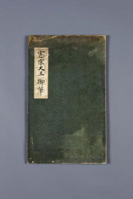 고궁-01543 (1).jpg