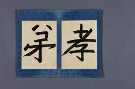 고궁-01543 (2).jpg