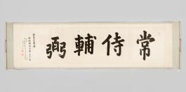 고궁-01970 (1).jpg