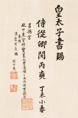 고궁-01970 (2).jpg