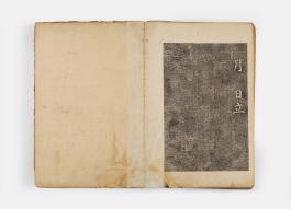 고궁-02485 (3).jpg