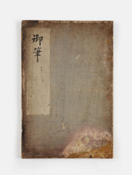 고궁-02486 (1).jpg