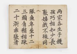 고궁-02486 (2).jpg