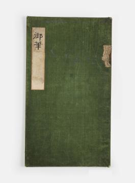 고궁-02488 (1).jpg