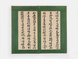 고궁-02488 (2).jpg