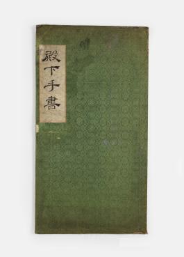 고궁-02489 (1).jpg