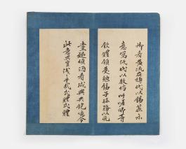 고궁-02489 (3).jpg