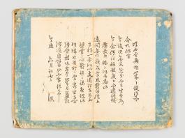 고궁-02529 (2).jpg