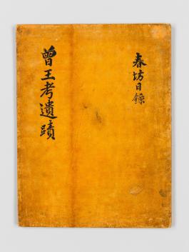 고궁-02532 (1).jpg