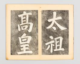 고궁-02534 (2).jpg