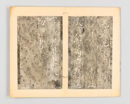 고궁-02534 (4).jpg