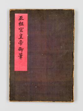 고궁-02578 (1).jpg