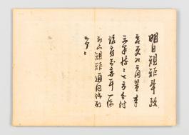 고궁-02578 (2).jpg