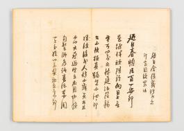 고궁-02578 (3).jpg