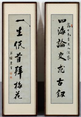 고궁-01272 (1).jpg