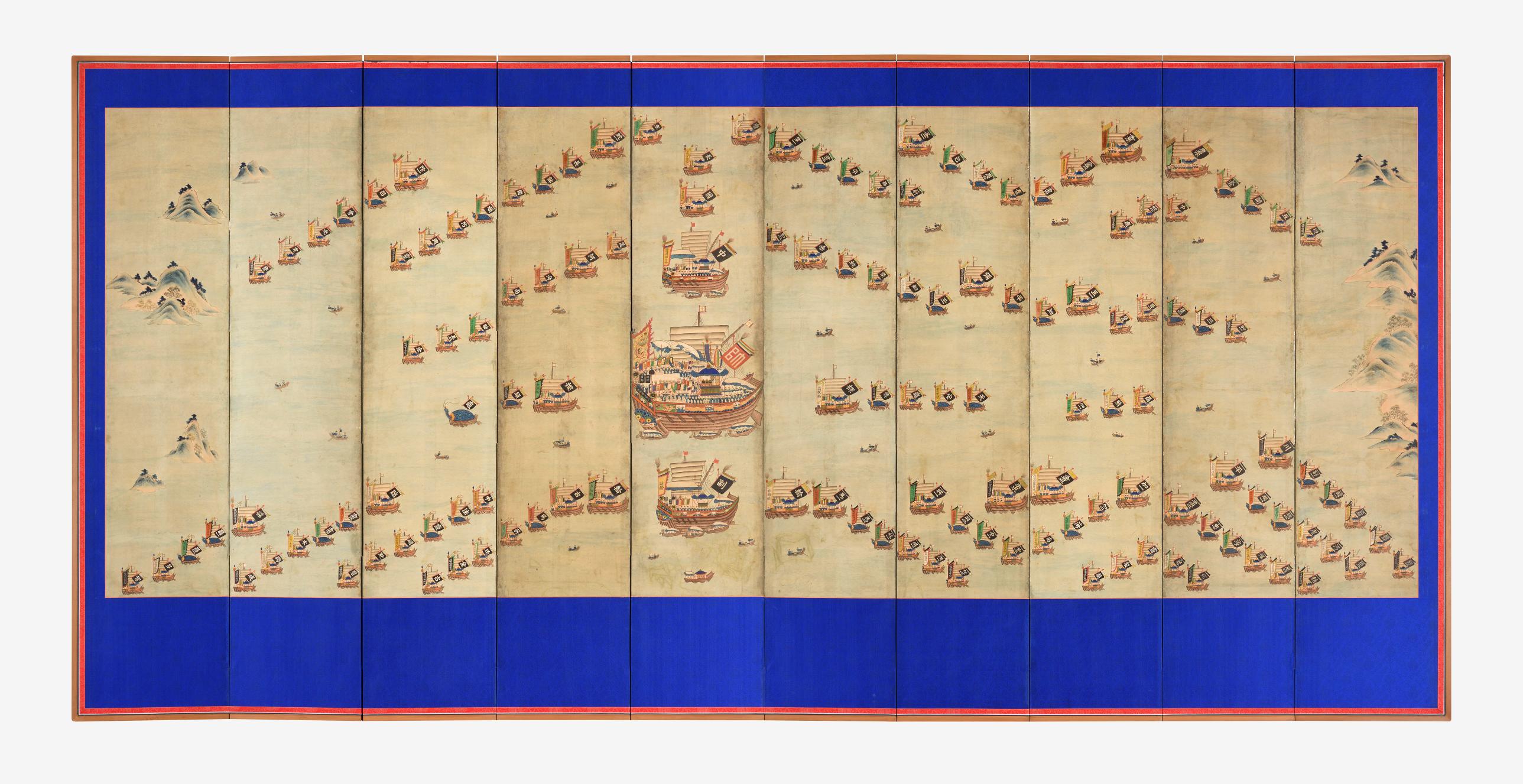 수군조련도 10폭 병풍