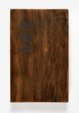 고궁-02878 (1).jpg