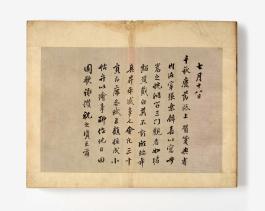 고궁-02878 (3).jpg