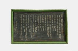 종묘 13215 (1).jpg