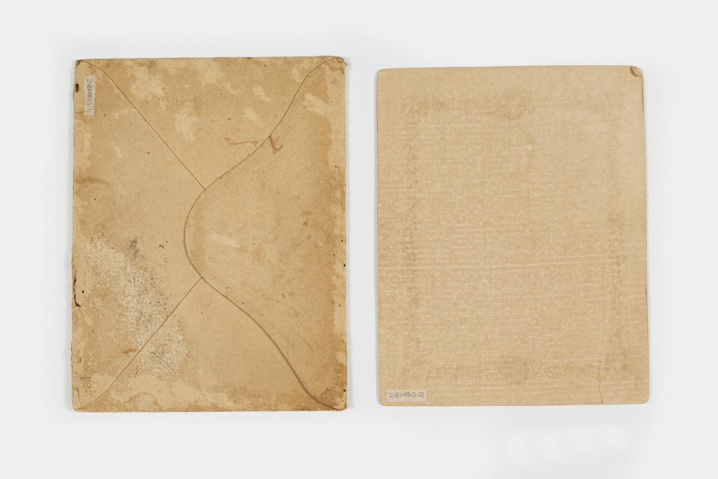 신년오찬초청장