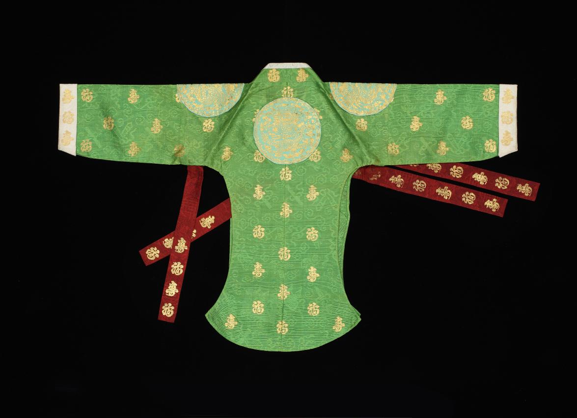 덕혜옹주 옷 일습