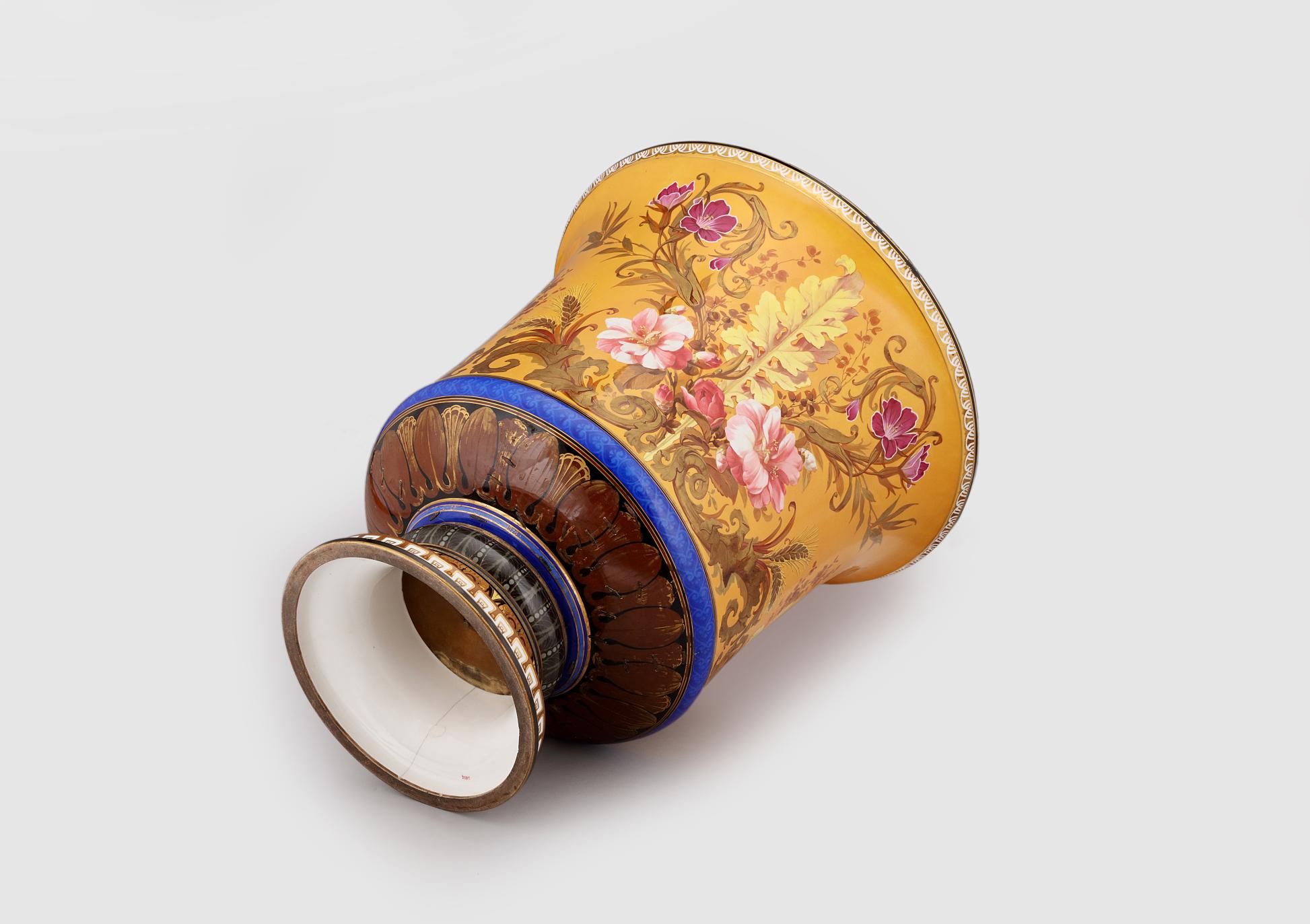 조불수호통상조약 기념 꽃무늬 병